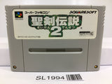Seiken Densetsu 2 Nintendo Super Famicom SNES Japan - SL1994 - Photo 1