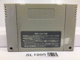 Bombuzal Nintendo Super Famicom SNES Japan - SL1995 - Photo 2