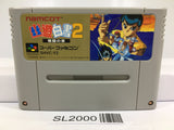 Yu Yu Hakusho 2 Nintendo Super Famicom SNES Japan - SL2000 - Photo 1