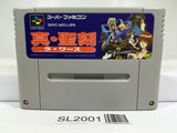 La Wares Nintendo Super Famicom SNES Japan - SL2001 - Photo 1
