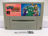 Xandra no Daibouken Sandora Whirlo Nintendo Super Famicom SNES Japan - SL2005 - Photo 1