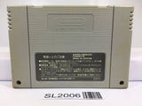 Super Genjin Bonk's Adventure Nintendo Super Famicom SNES Japan - SL2006 - Photo 2