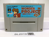 Wonder Project J Kikai no Shounen Pino Super Famicom SNES Japan - SL2019 - Photo 1