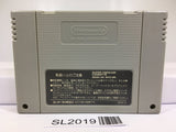 Wonder Project J Kikai no Shounen Pino Super Famicom SNES Japan - SL2019 - Photo 2