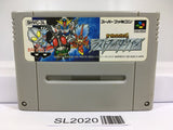 The Great Battle 2 Nintendo Super Famicom SNES Japan - SL2020 - Photo 1