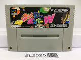 Super Bomberman Panic Bomber World Nintendo Super Famicom SNES Japan - SL2025 - Photo 1