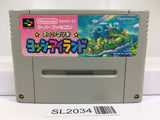 Mario 2 Yoshi's Island Nintendo Super Famicom SNES Japan - SL2034 - Photo 1