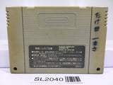 Super Mario Collection All Stars Nintendo Super Famicom SNES Japan - SL2040 - Photo 2