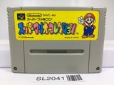 Super Mario Collection All Stars Nintendo Super Famicom SNES Japan - SL2041 - Photo 1