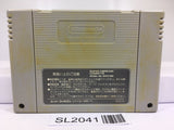 Super Mario Collection All Stars Nintendo Super Famicom SNES Japan - SL2041 - Photo 2