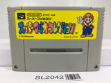 Super Mario Collection All Stars Nintendo Super Famicom SNES Japan - SL2042 - Photo 1