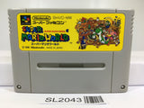 Super Mario World Nintendo Super Famicom SNES Japan - SL2043 - Photo 1