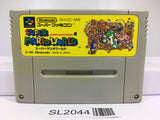 Super Mario World Nintendo Super Famicom SNES Japan - SL2044 - Photo 1