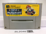 Super Mario Kart Nintendo Super Famicom SNES Japan - SL2046 - Photo 1