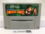 Super Donkey Kong Country Nintendo Super Famicom SNES Japan - SL2059 - Photo 1