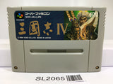 Sangokushi 4 Nintendo Super Famicom SNES Japan - SL2065 - Photo 1