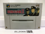 P.T.O. II 2 Teitoku no Ketsudan TPO Nintendo Super Famicom SNES Japan - SL2066 - Photo 1