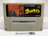 Ultraman Nintendo Super Famicom SNES Japan - SL2070 - Photo 1