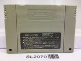 Ultraman Nintendo Super Famicom SNES Japan - SL2070 - Photo 2