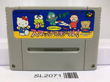 Sanrio World Smash Ball Nintendo Super Famicom SNES Japan - SL2071 - Photo 1