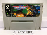 Gradius III 3 Nemesis Nintendo Super Famicom SNES Japan - SL2076 - Photo 1