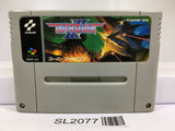 Gradius III 3 Nemesis Nintendo Super Famicom SNES Japan - SL2077 - Photo 1