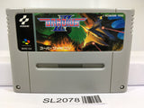 Gradius III 3 Nemesis Nintendo Super Famicom SNES Japan - SL2078 - Photo 1