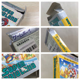 UE8593 Super Mario Land BOXED GameBoy Game Boy Japan