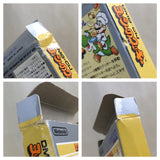 UE8597 Yoshi Cookie Yossy BOXED GameBoy Game Boy Japan