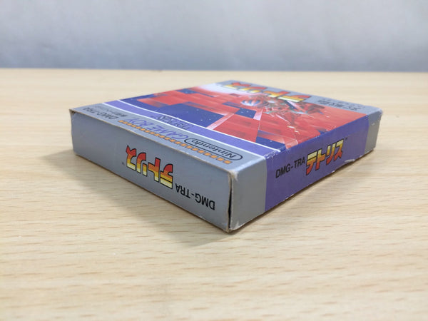 WATA9.8 V-Tetris バーチャルボーイ 日本製 未開封 V-Tetris (1995) Downloads « Planet Virtual Boy
