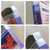 UE8598 Tetris BOXED GameBoy Game Boy Japan