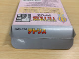 UE8599 Tetris BOXED GameBoy Game Boy Japan