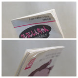 UE8601 Crayon Shinchan BOXED GameBoy Game Boy Japan