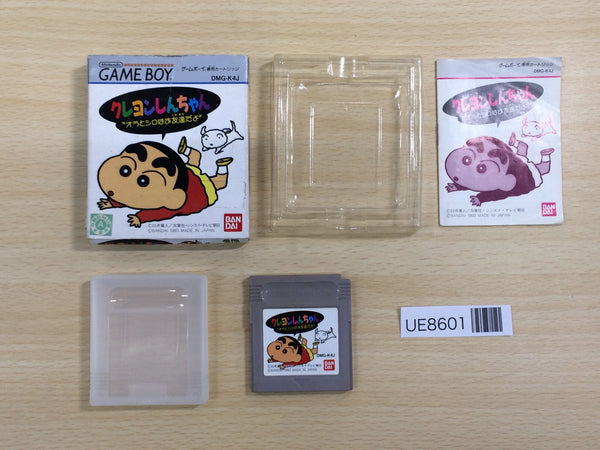 ゲームソフト　0731 6 UE8601 Crayon Shinchan BOXED GameBoy Game Boy Japan – J4U.co.jp