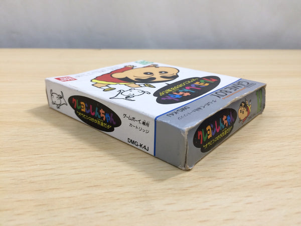 UE8601 Crayon Shinchan BOXED GameBoy Game Boy Japan – J4U.co.jp