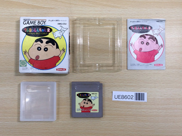 UE8602 Crayon Shinchan 2 BOXED GameBoy Game Boy Japan