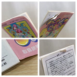 UE8605 Kirby Kirby's Pinball Land BOXED GameBoy Game Boy Japan