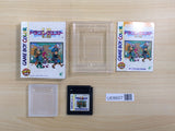 UE8607 Dragon Quest I II 1 2 BOXED GameBoy Game Boy Japan