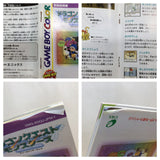 UE8608 Dragon Quest Monsters Terry BOXED GameBoy Game Boy Japan