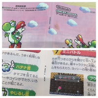 UE8611 Super Mario Advance 3 Yoshi's Island BOXED GameBoy Advance Japan