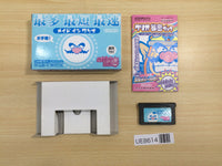 UE8614 Made in Wario Mario BOXED GameBoy Advance Japan