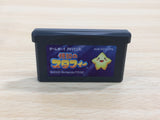 UE8617 The Legendary Starfy BOXED GameBoy Advance Japan