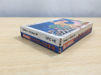 UE8619 Glory of Heracles BOXED NES Famicom Japan