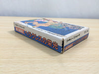 UE8619 Glory of Heracles BOXED NES Famicom Japan