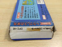 UE8619 Glory of Heracles BOXED NES Famicom Japan