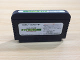 UE8620 SD Gundam Gaiden Knight Gundam Story BOXED NES Famicom Japan