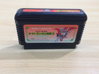 UE8621 SD Gundam Gaiden Knight Gundam Story 3 BOXED NES Famicom Japan