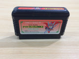 UE8621 SD Gundam Gaiden Knight Gundam Story 3 BOXED NES Famicom Japan