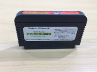 UE8621 SD Gundam Gaiden Knight Gundam Story 3 BOXED NES Famicom Japan