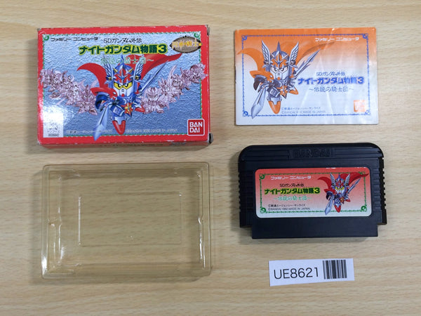 UE8621 SD Gundam Gaiden Knight Gundam Story 3 BOXED NES Famicom Japan